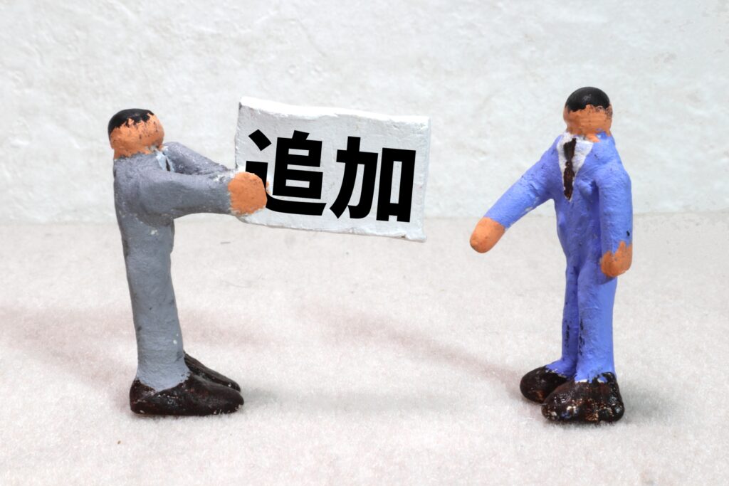 福祉専門職員配置加算